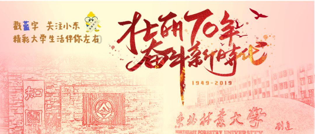 超奥特曼之战